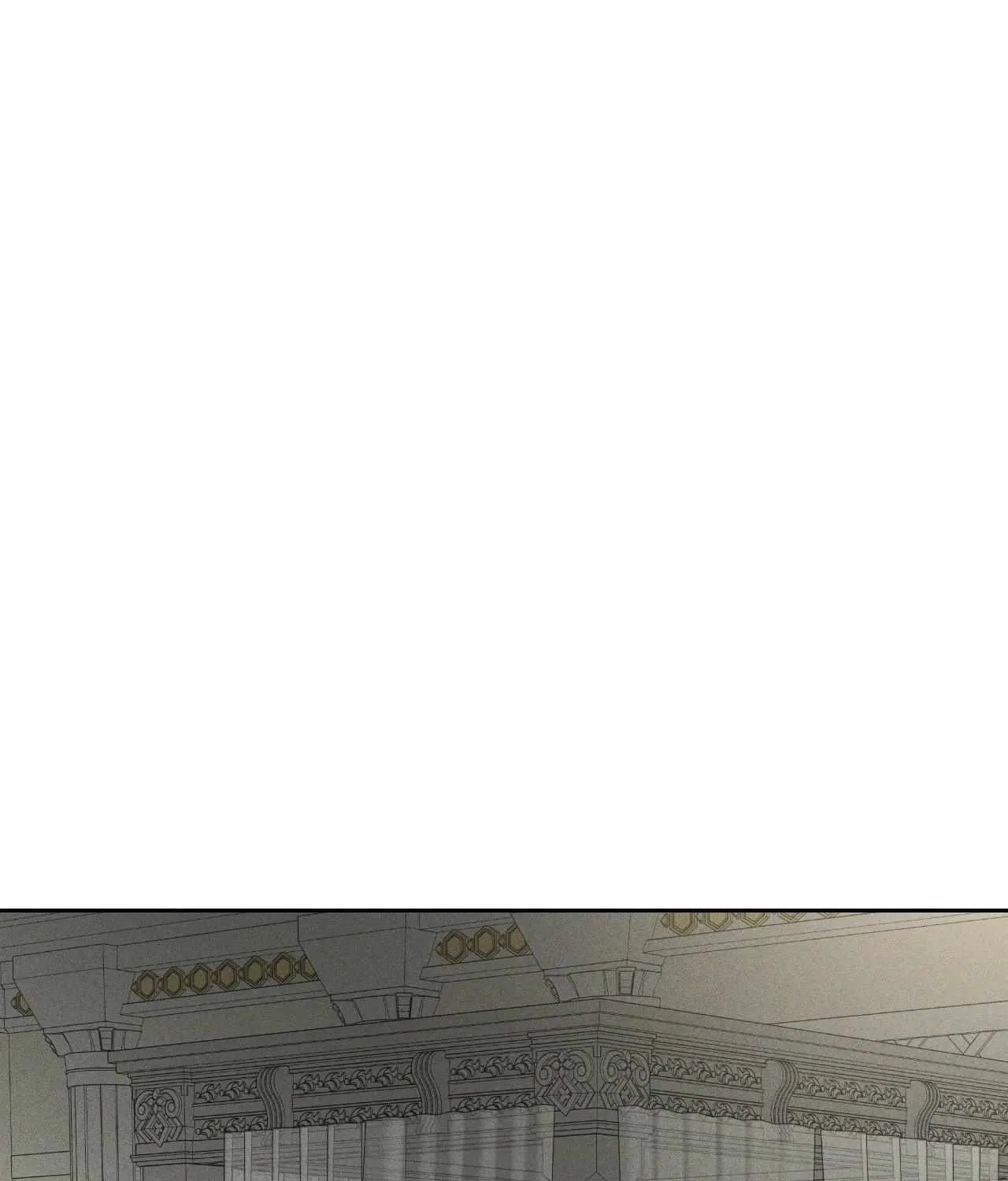 Antidote (Harusari) Chapter 66 page 77 - 