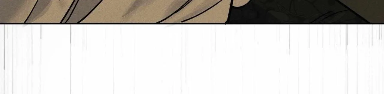 Antidote (Harusari) Chapter 67 page 105 - 