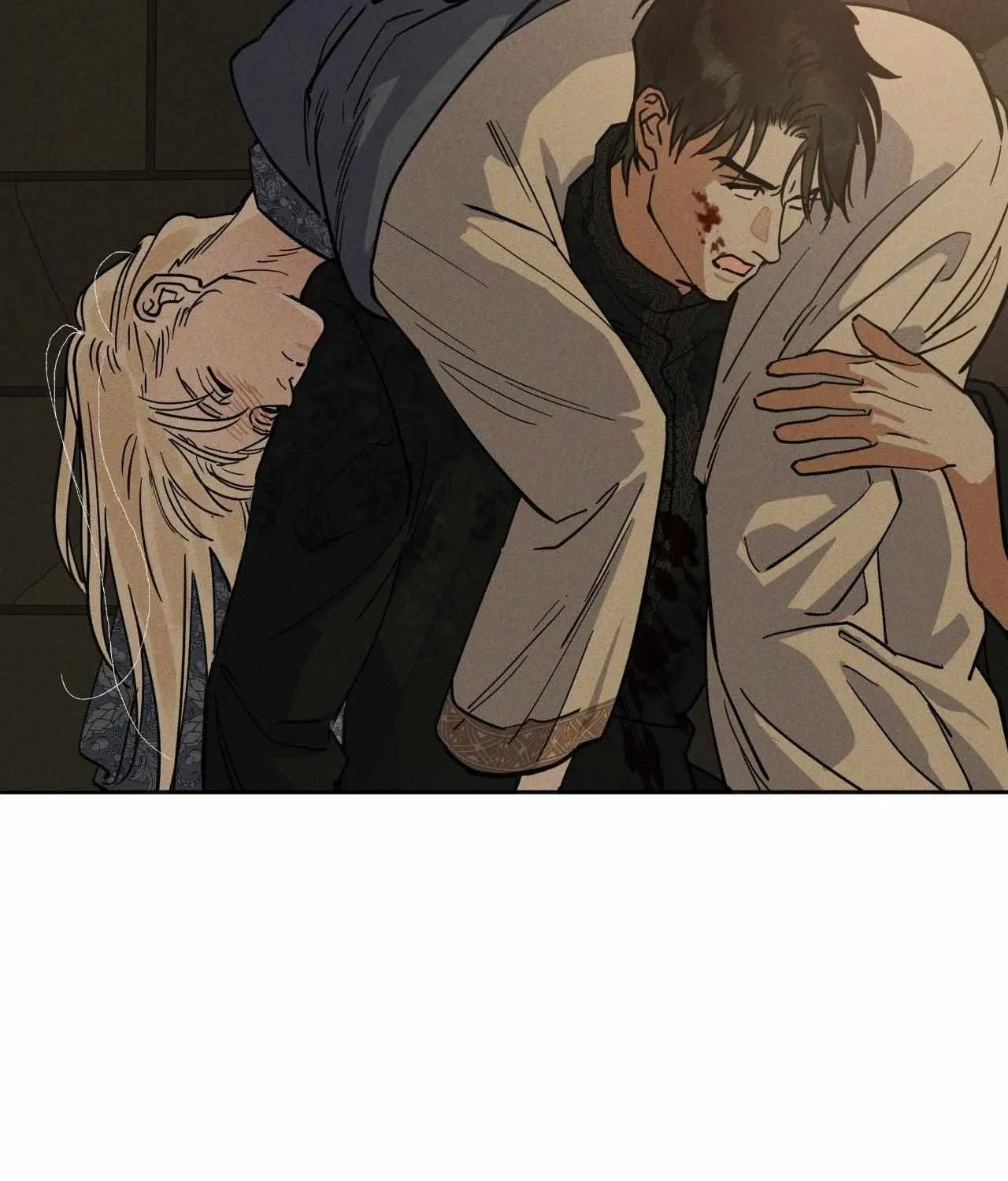 Antidote (Harusari) Chapter 67 page 108 - 