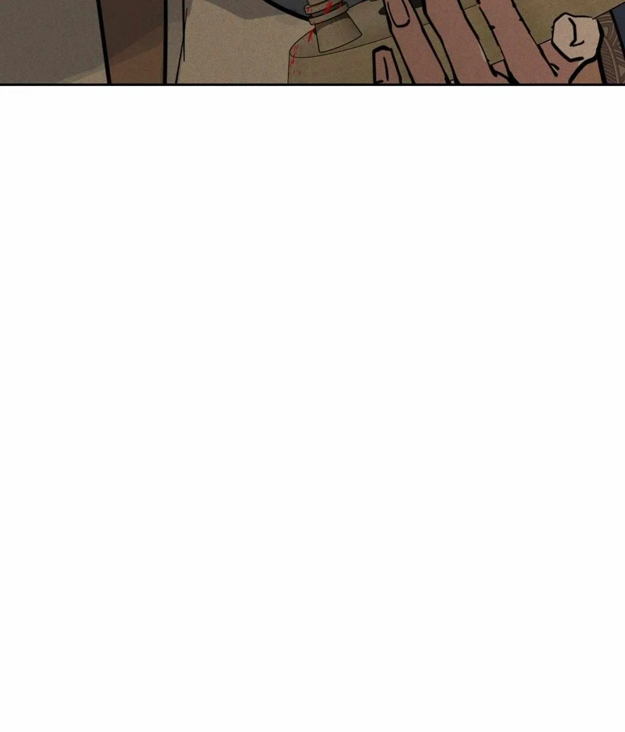 Antidote (Harusari) Chapter 67 page 23 - 