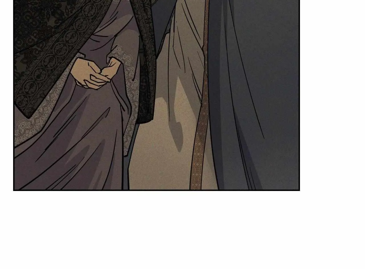 Antidote (Harusari) Chapter 67 page 4 - 