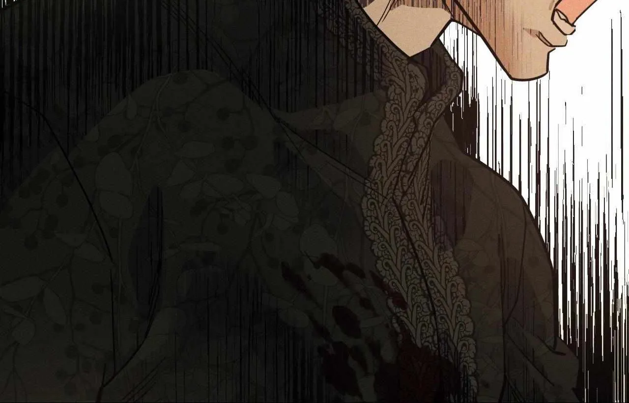 Antidote (Harusari) Chapter 67 page 55 - 