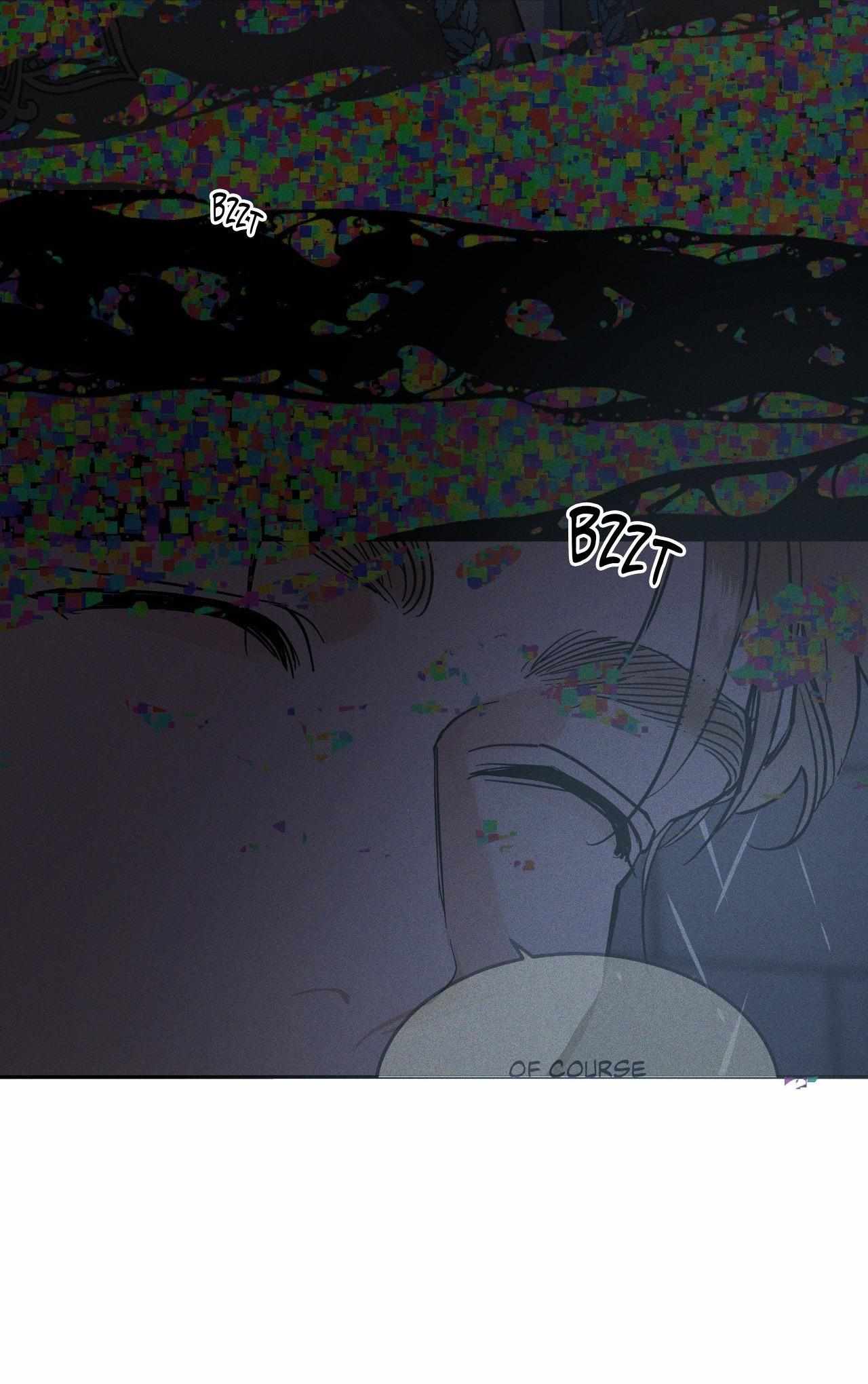 Antidote (Harusari) Chapter 68 page 32 - 