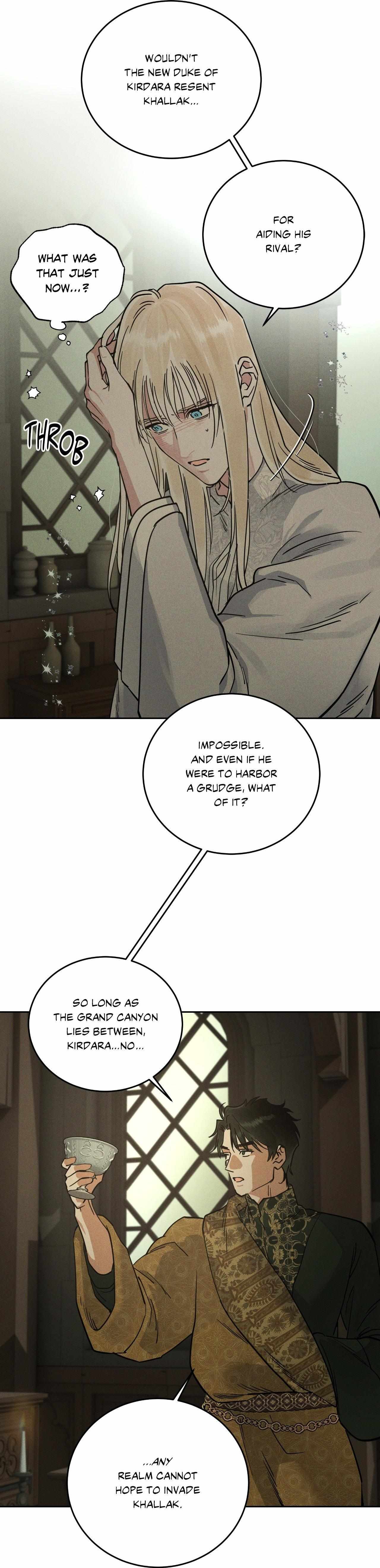 Antidote (Harusari) Chapter 68 page 33 - 
