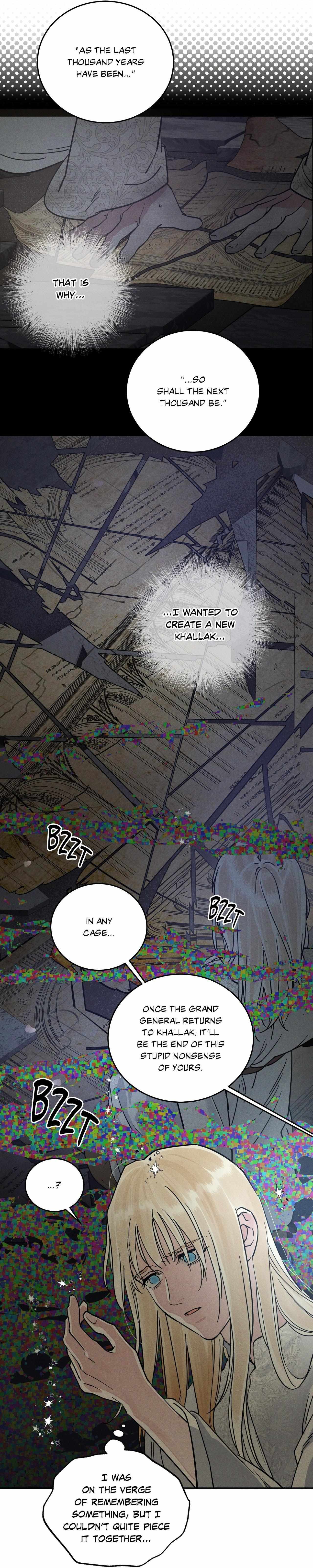 Antidote (Harusari) Chapter 68 page 35 - 