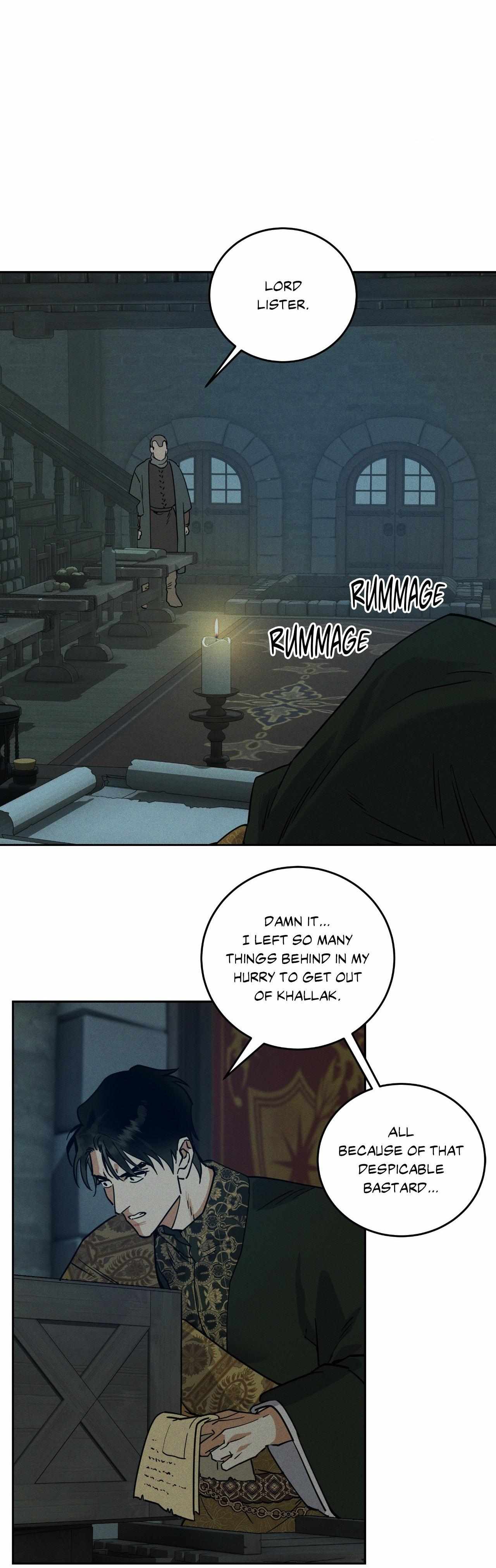Antidote (Harusari) Chapter 68 page 5 - 