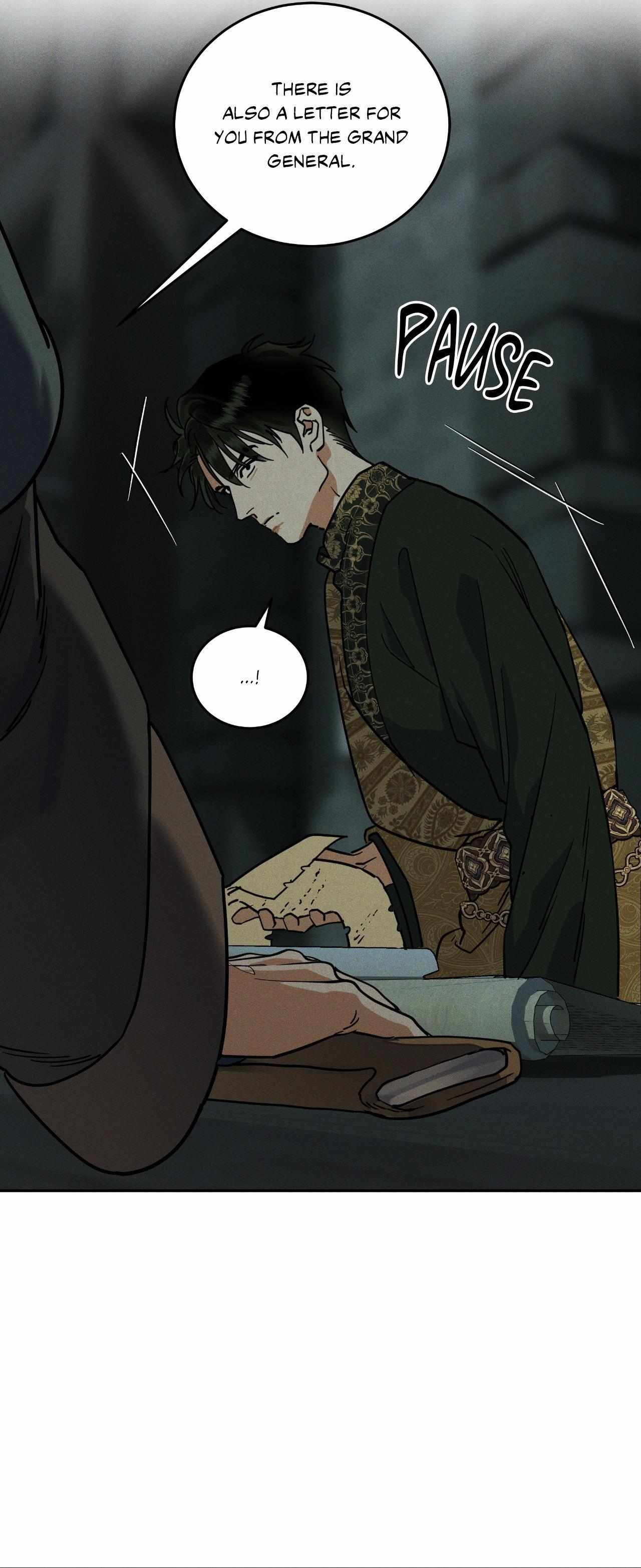 Antidote (Harusari) Chapter 68 page 7 - 