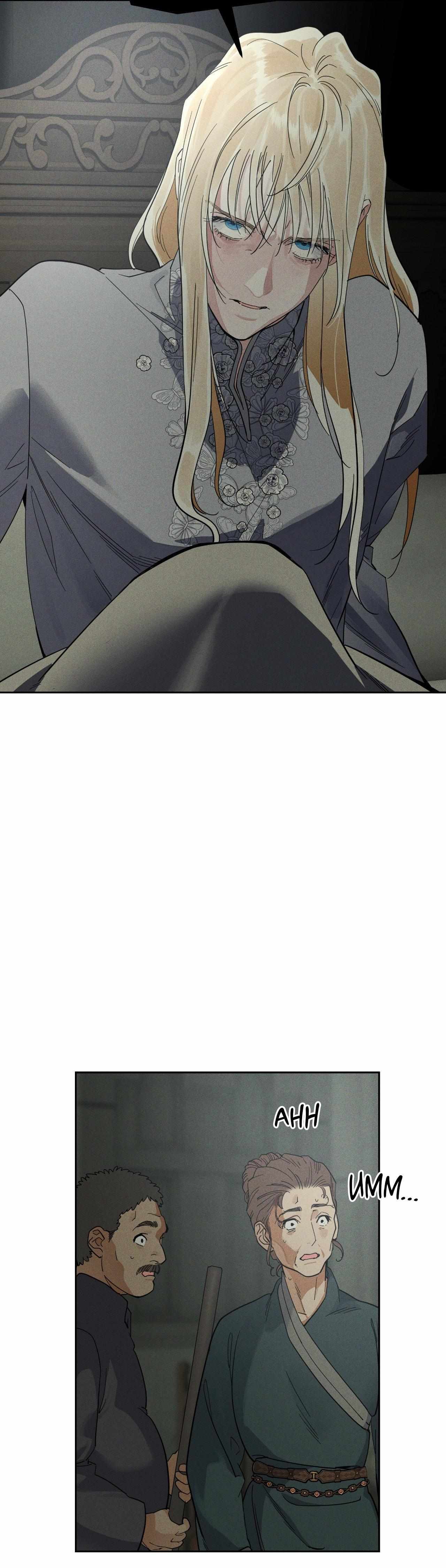Antidote (Harusari) Chapter 69 page 12 - 