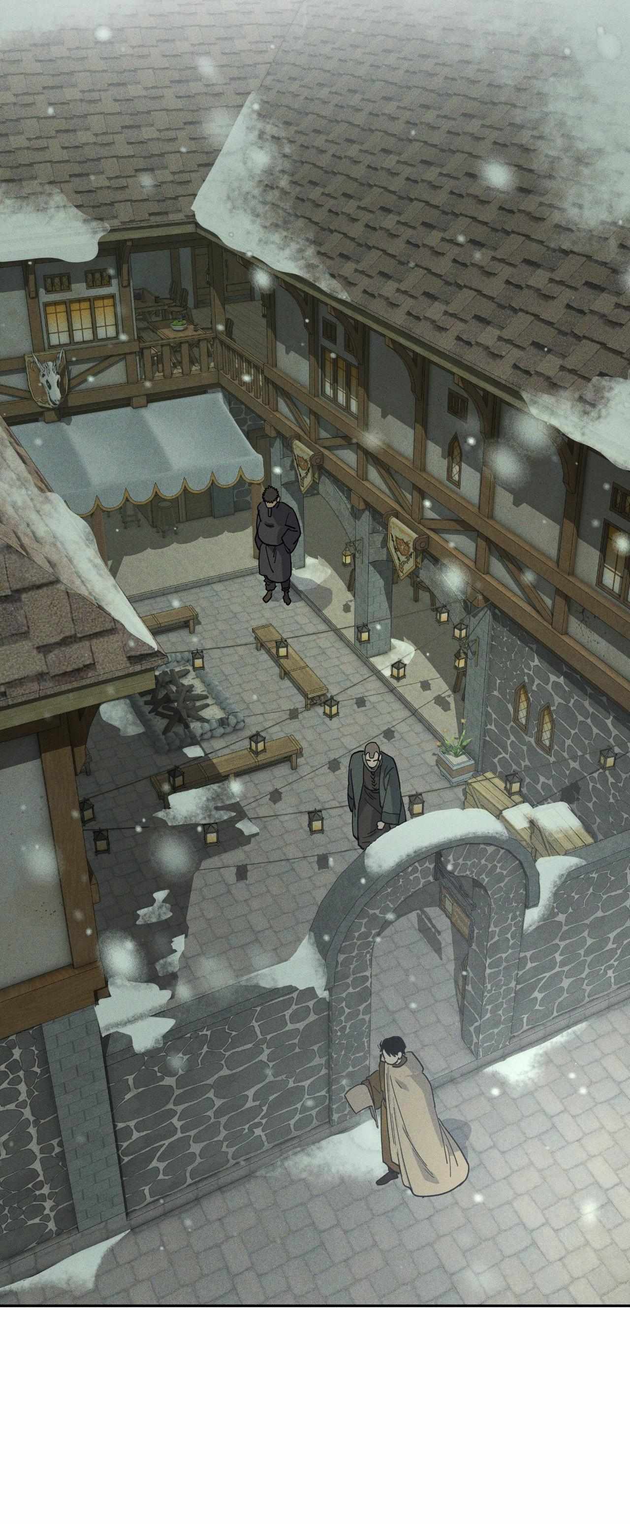 Antidote (Harusari) Chapter 69 page 14 - 