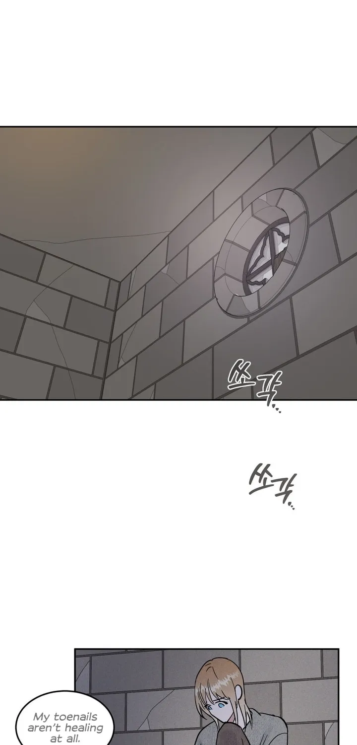Antidote (Harusari) Chapter 7 page 13 - 