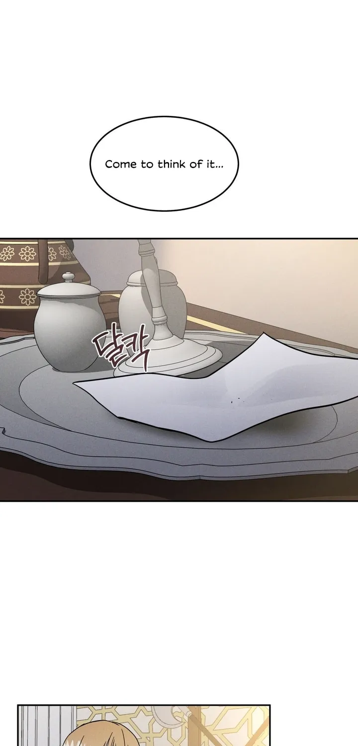 Antidote (Harusari) Chapter 7 page 16 - 