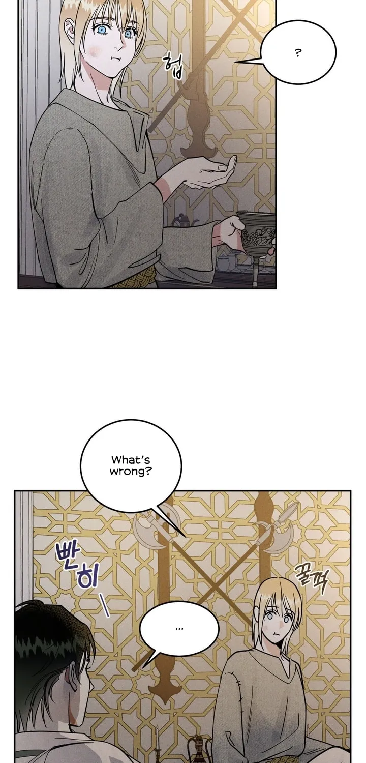 Antidote (Harusari) Chapter 7 page 17 - 