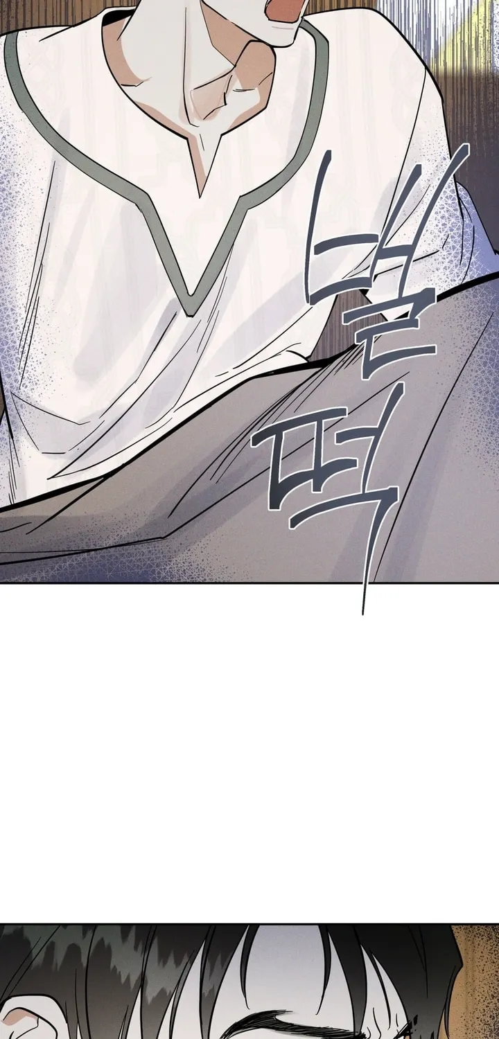 Antidote (Harusari) Chapter 7 page 23 - 