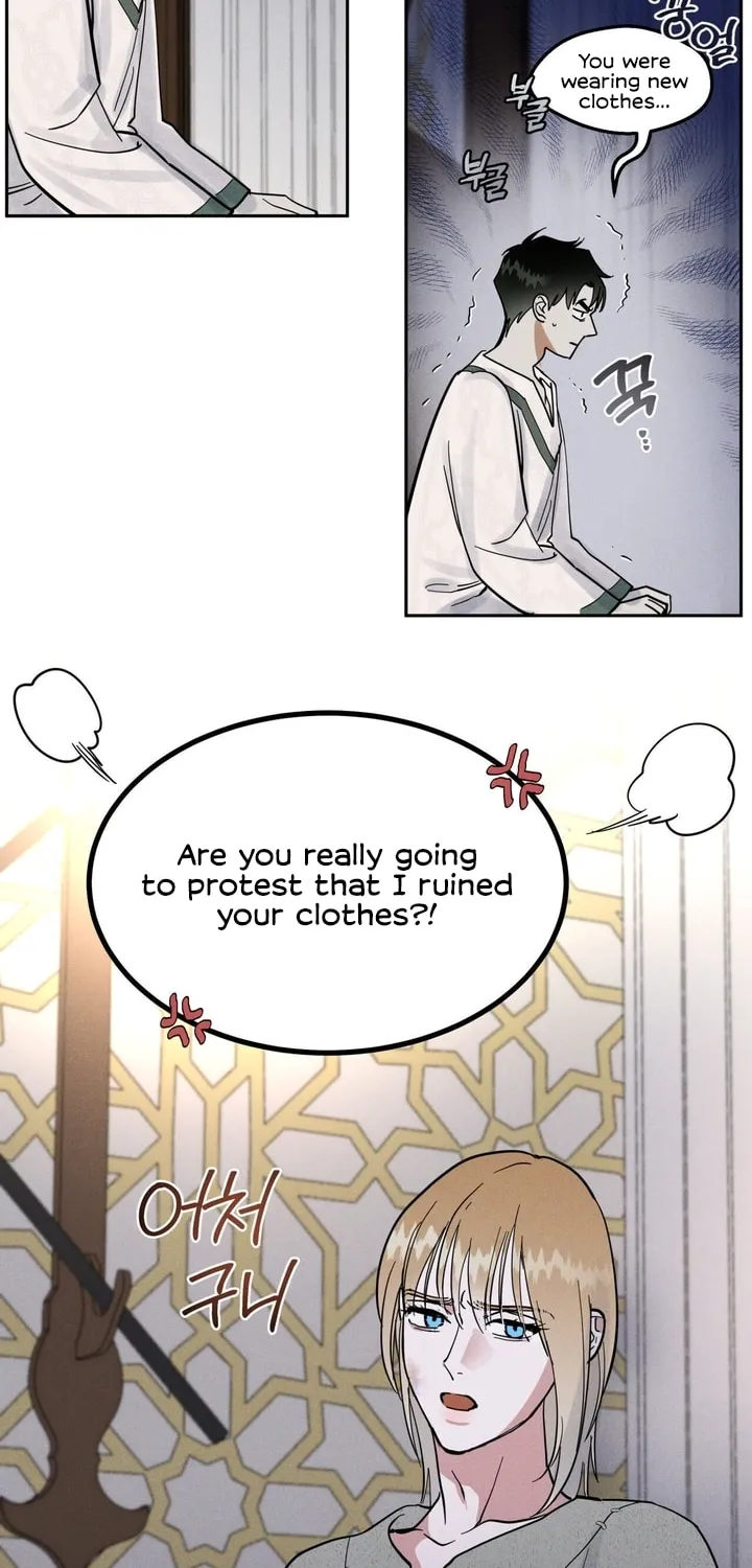 Antidote (Harusari) Chapter 7 page 25 - 