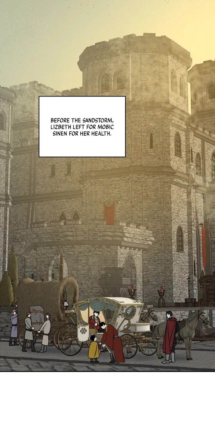 Antidote (Harusari) Chapter 7 page 4 - 