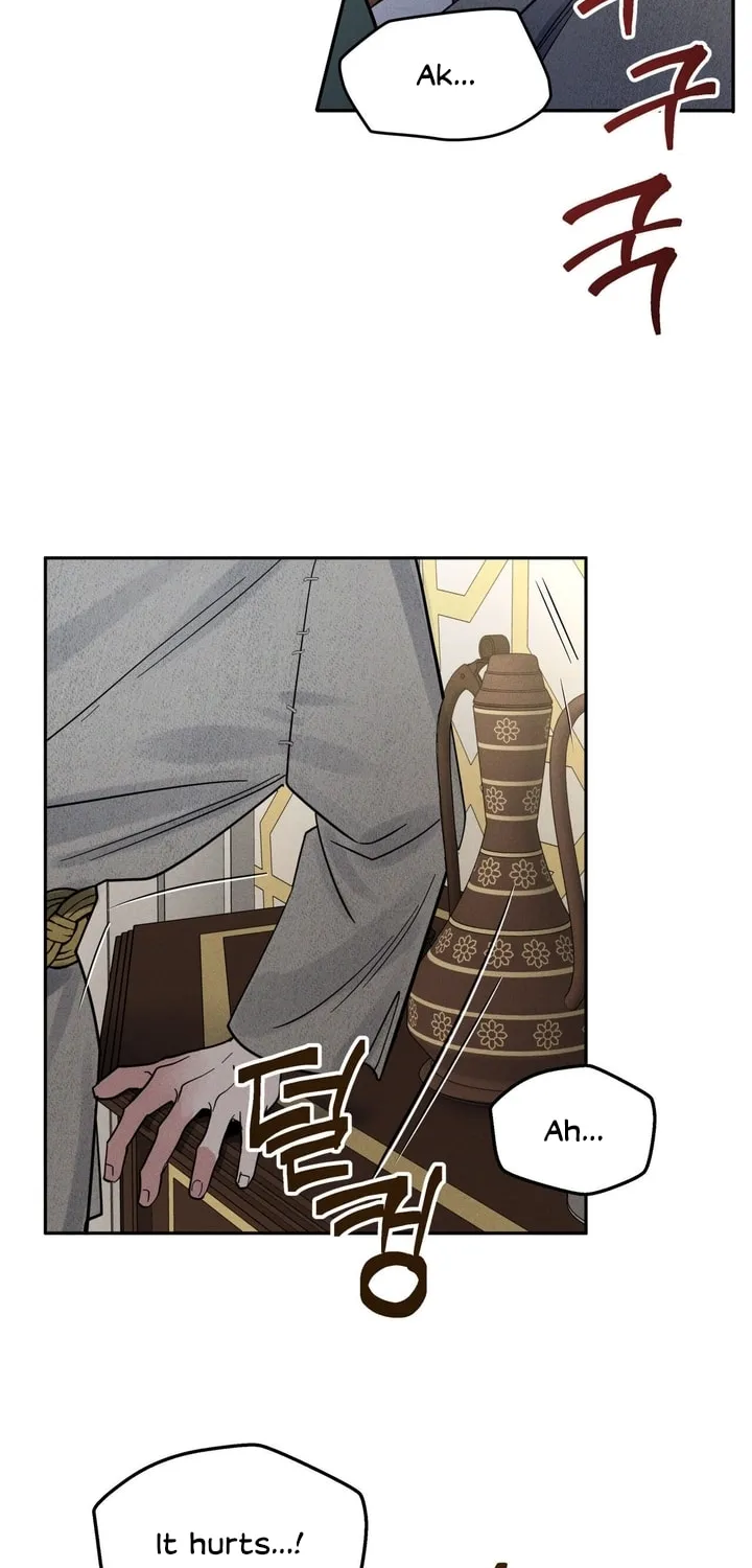Antidote (Harusari) Chapter 7 page 38 - 