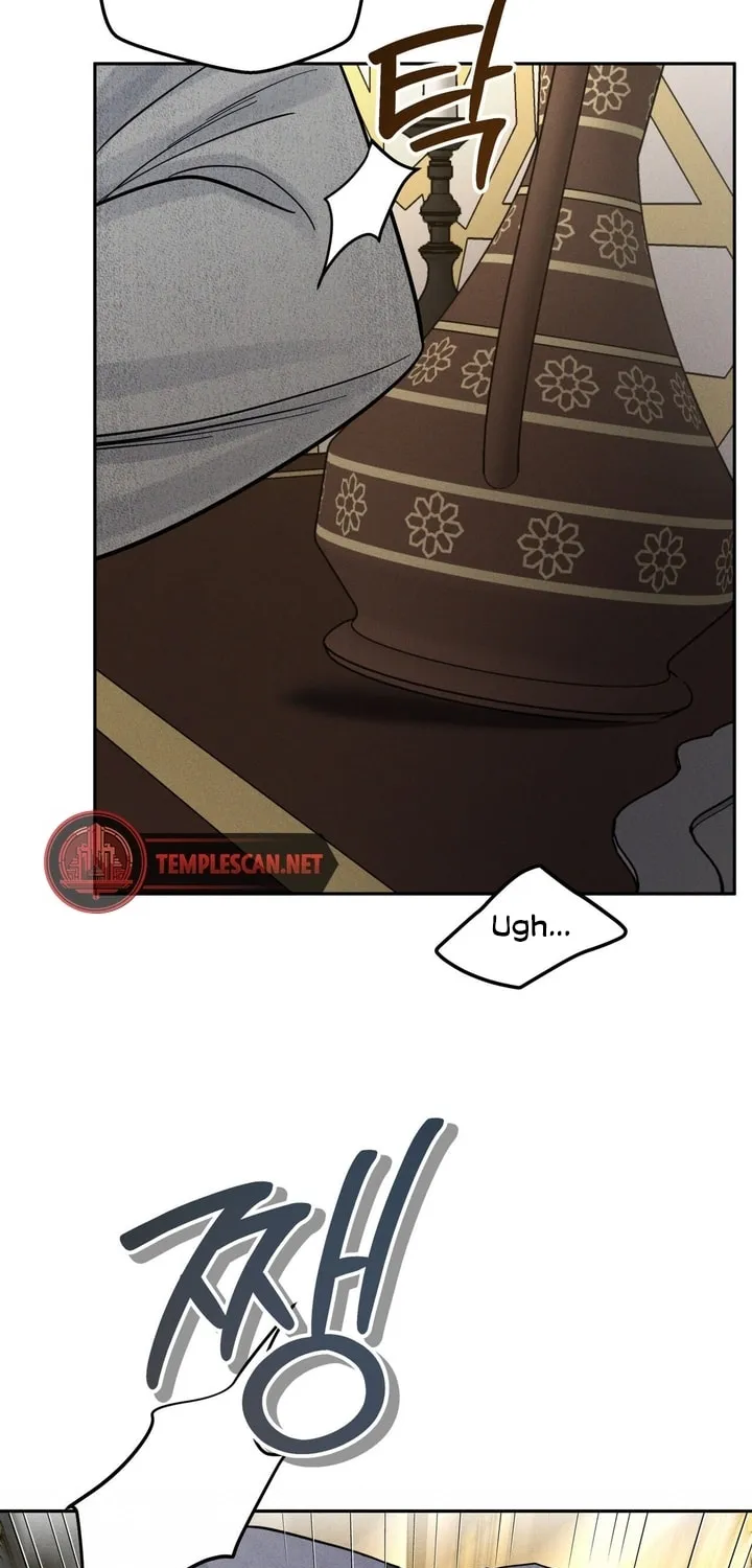Antidote (Harusari) Chapter 7 page 39 - 