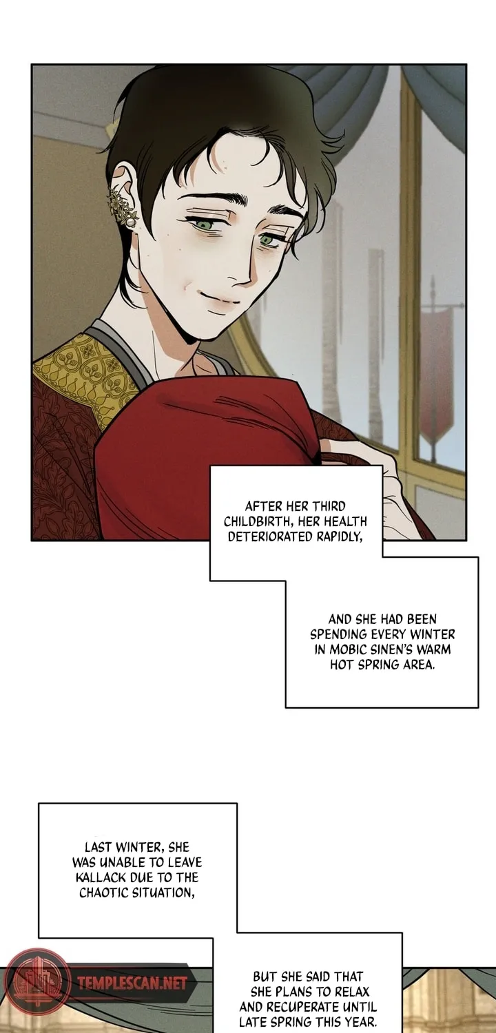 Antidote (Harusari) Chapter 7 page 5 - 