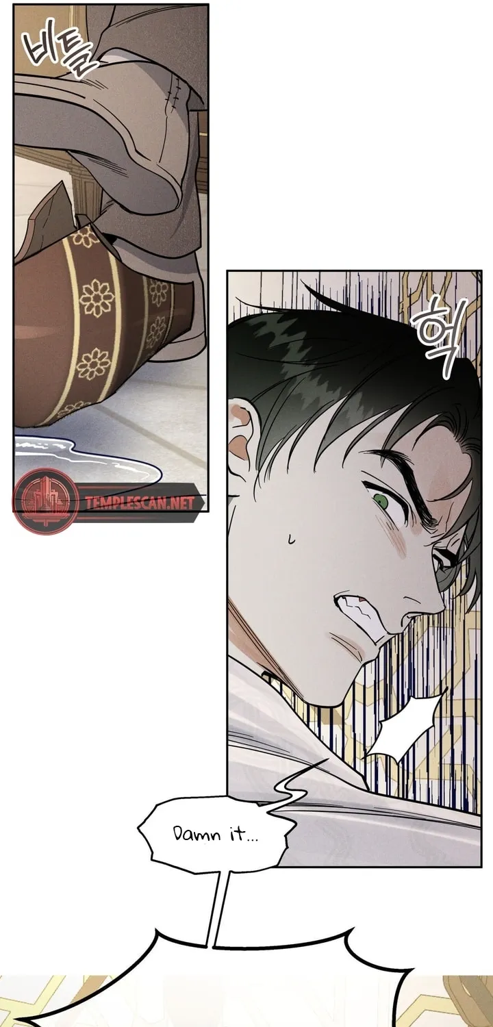 Antidote (Harusari) Chapter 7 page 42 - 