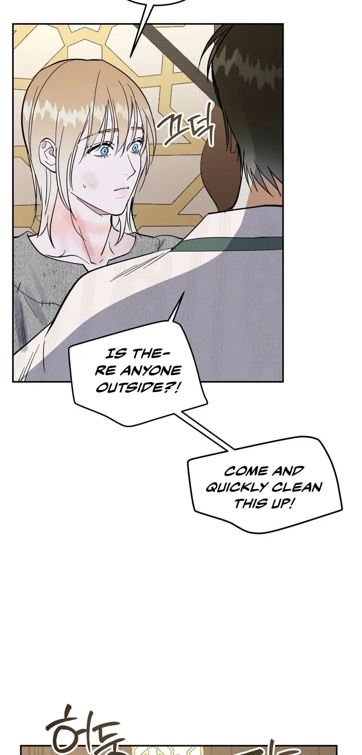 Antidote (Harusari) Chapter 7 page 45 - 