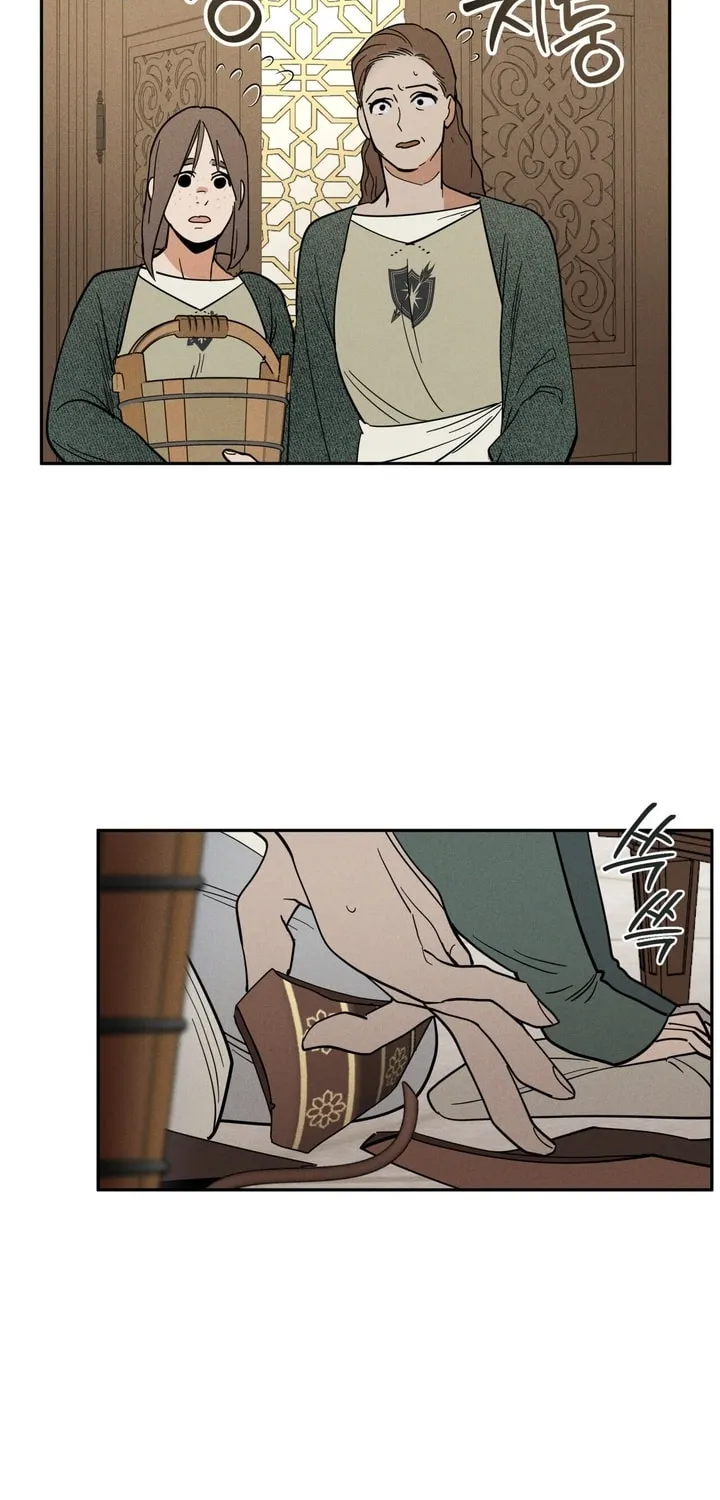 Antidote (Harusari) Chapter 7 page 46 - 