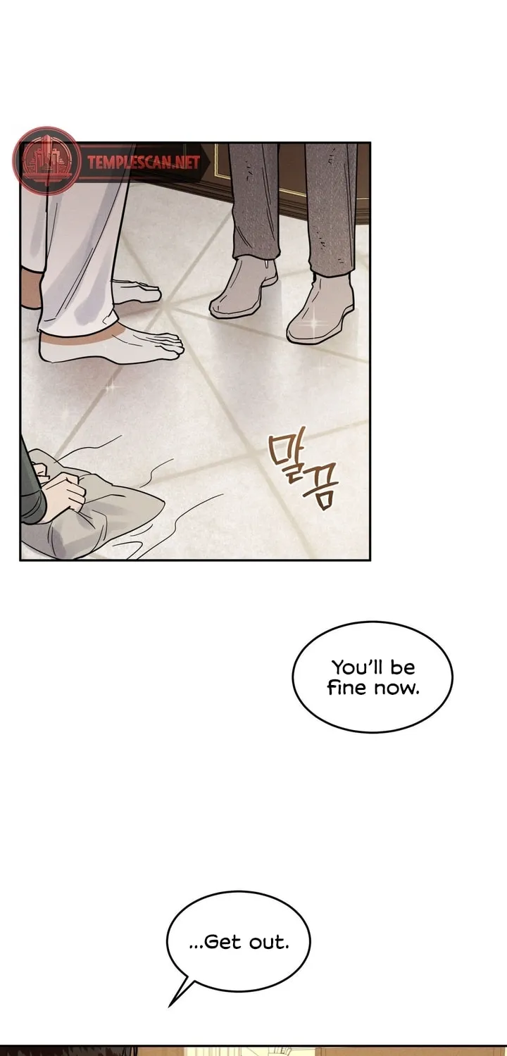 Antidote (Harusari) Chapter 7 page 47 - 