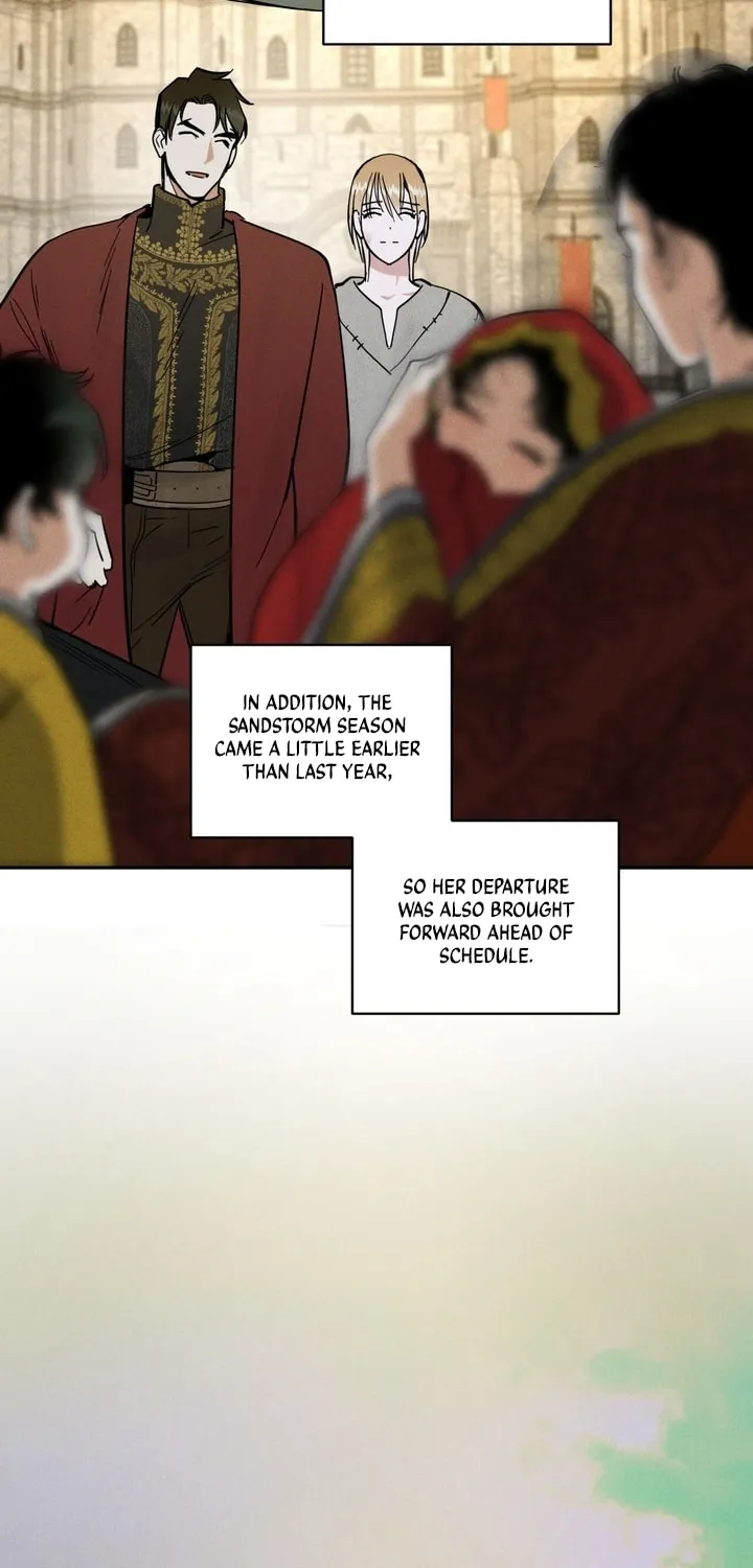 Antidote (Harusari) Chapter 7 page 6 - 