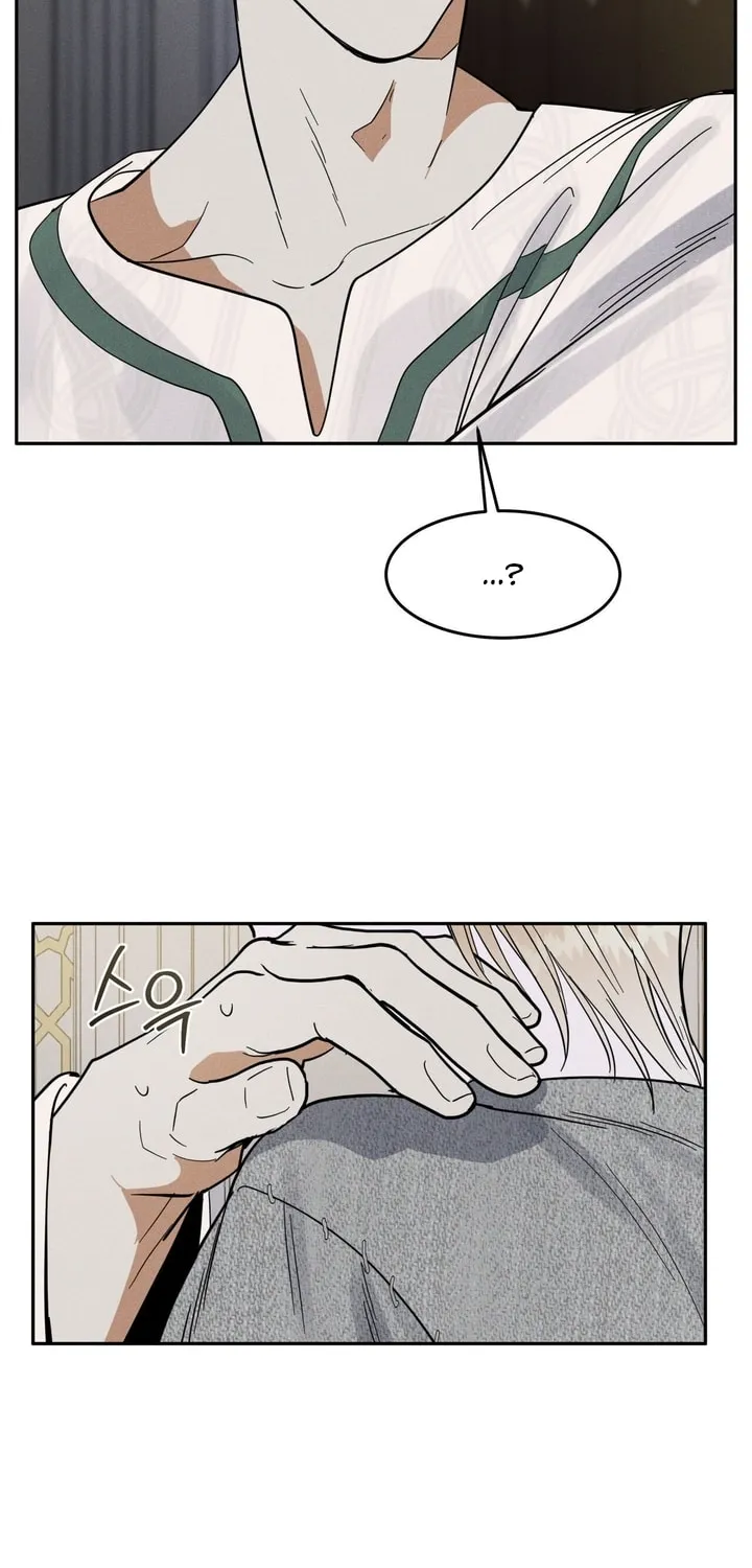 Antidote (Harusari) Chapter 7 page 52 - 