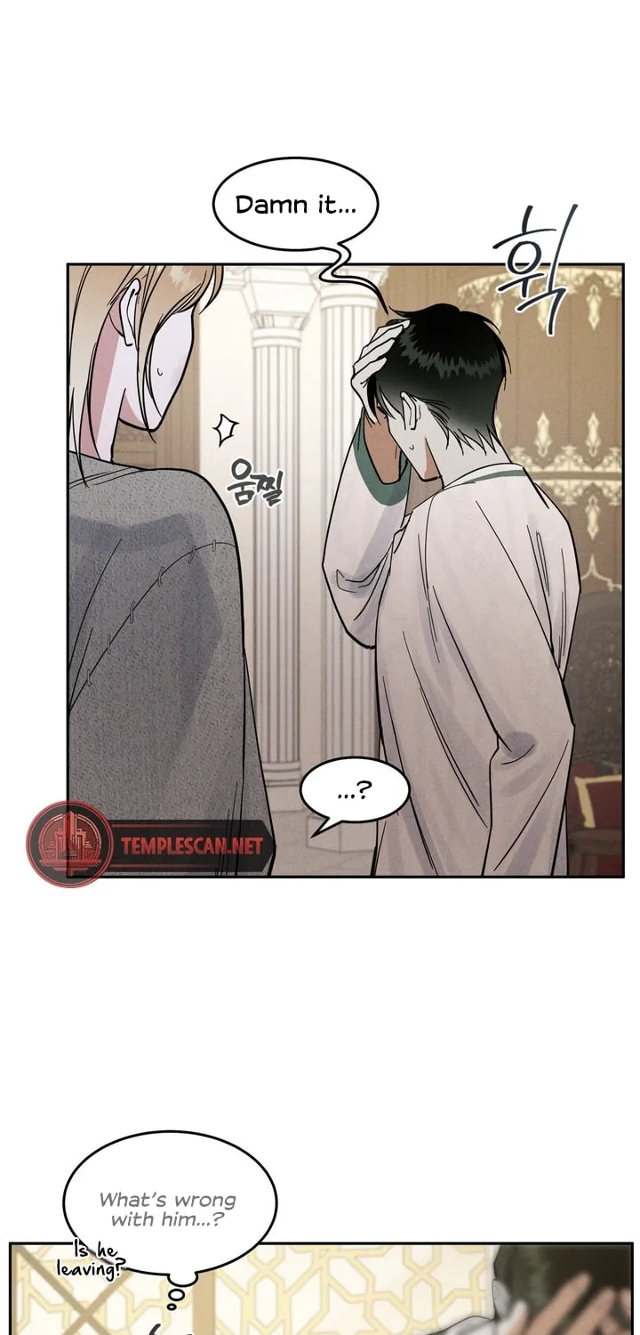Antidote (Harusari) Chapter 7 page 54 - 