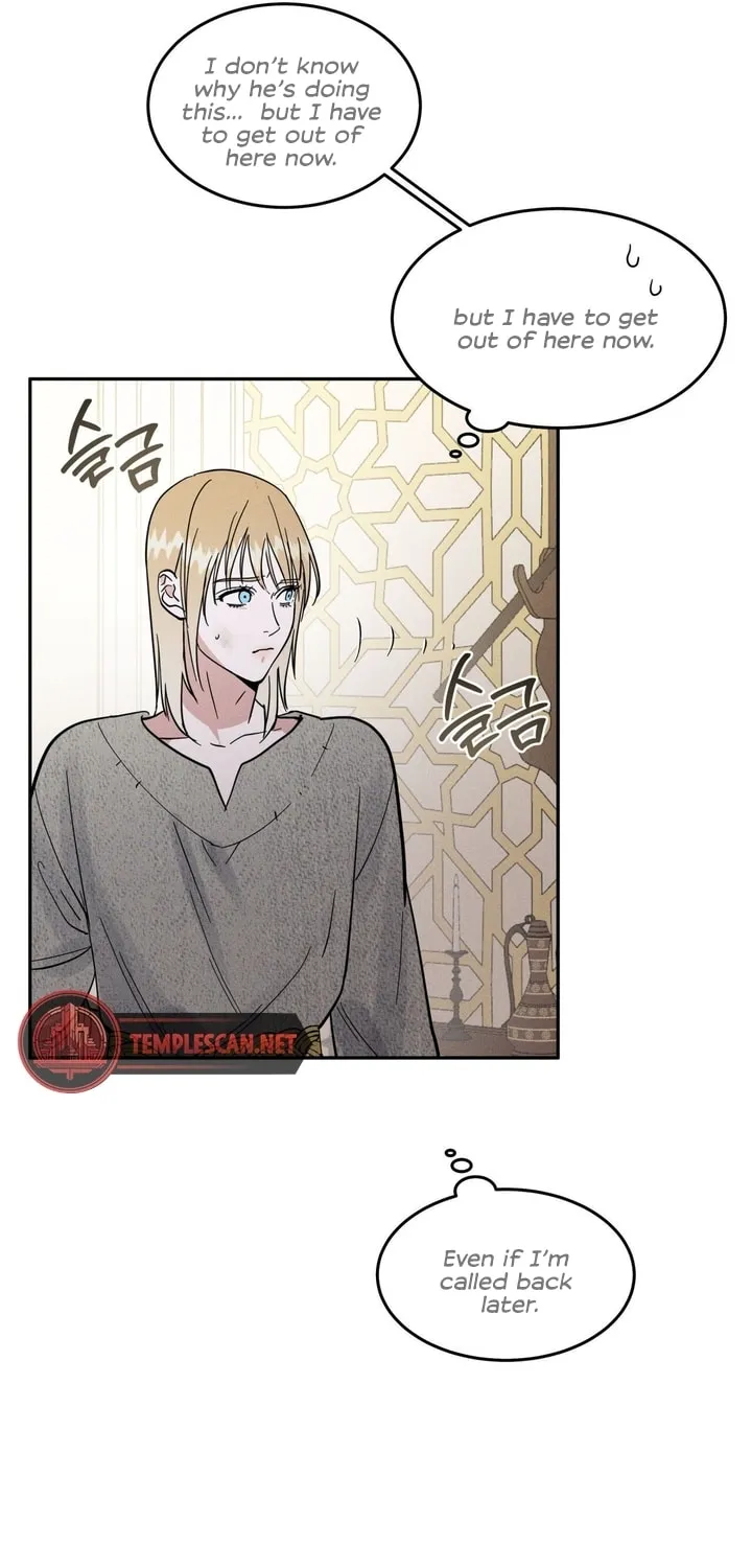Antidote (Harusari) Chapter 7 page 56 - 