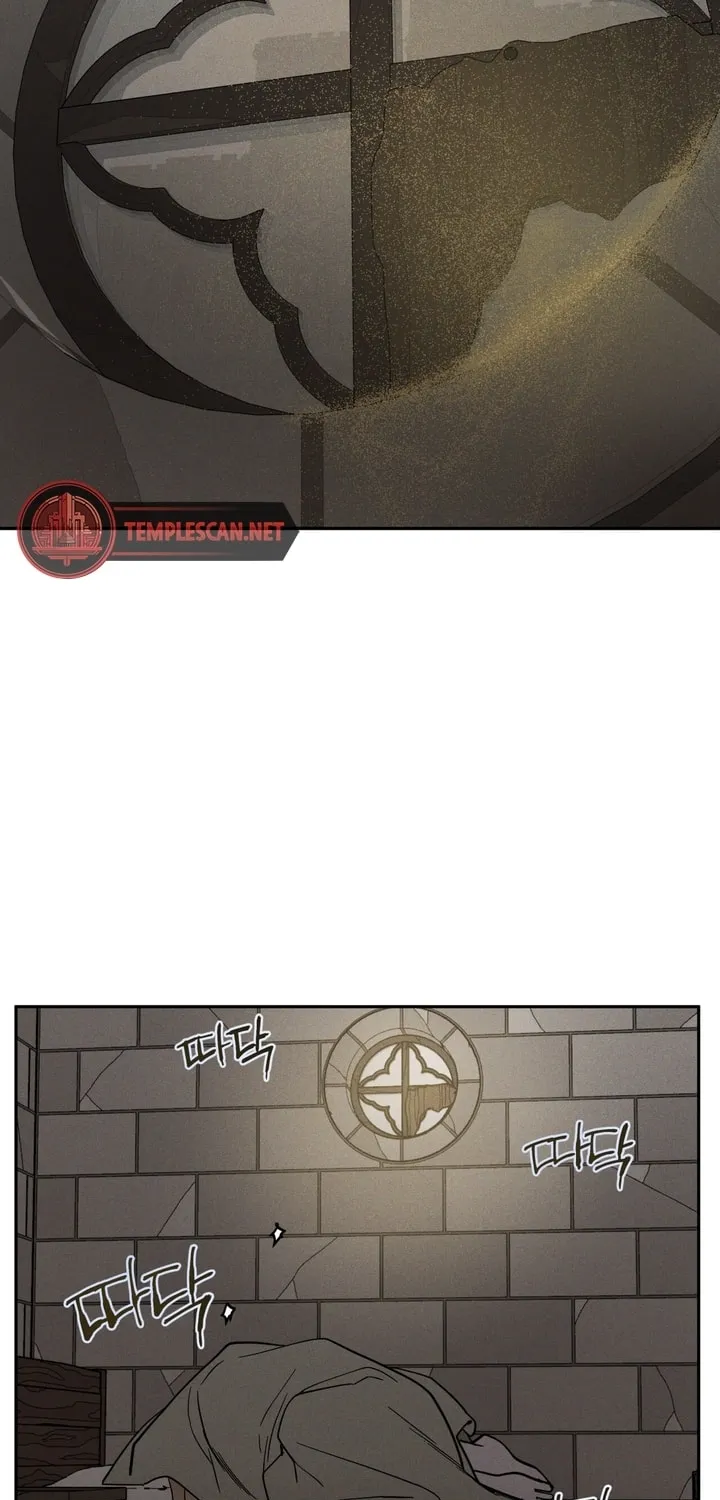 Antidote (Harusari) Chapter 7 page 60 - 