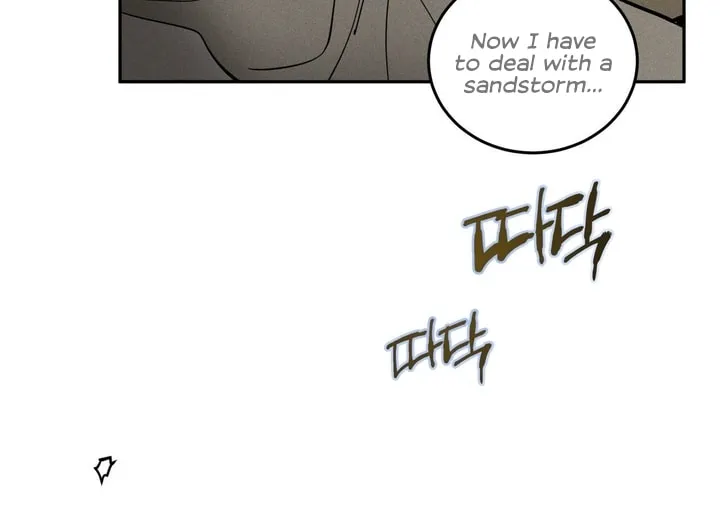 Antidote (Harusari) Chapter 7 page 62 - 