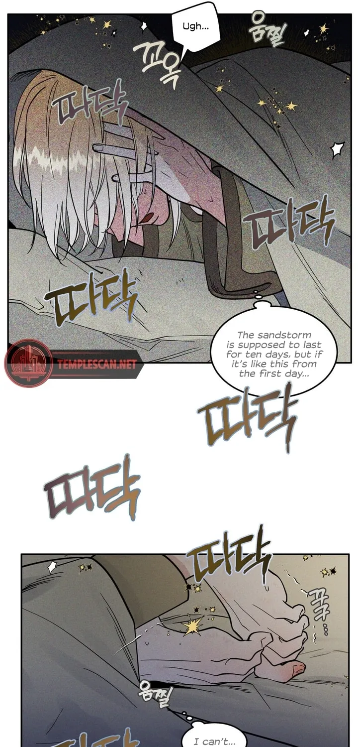 Antidote (Harusari) Chapter 7 page 63 - 