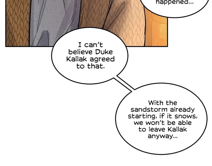 Antidote (Harusari) Chapter 7 page 76 - 