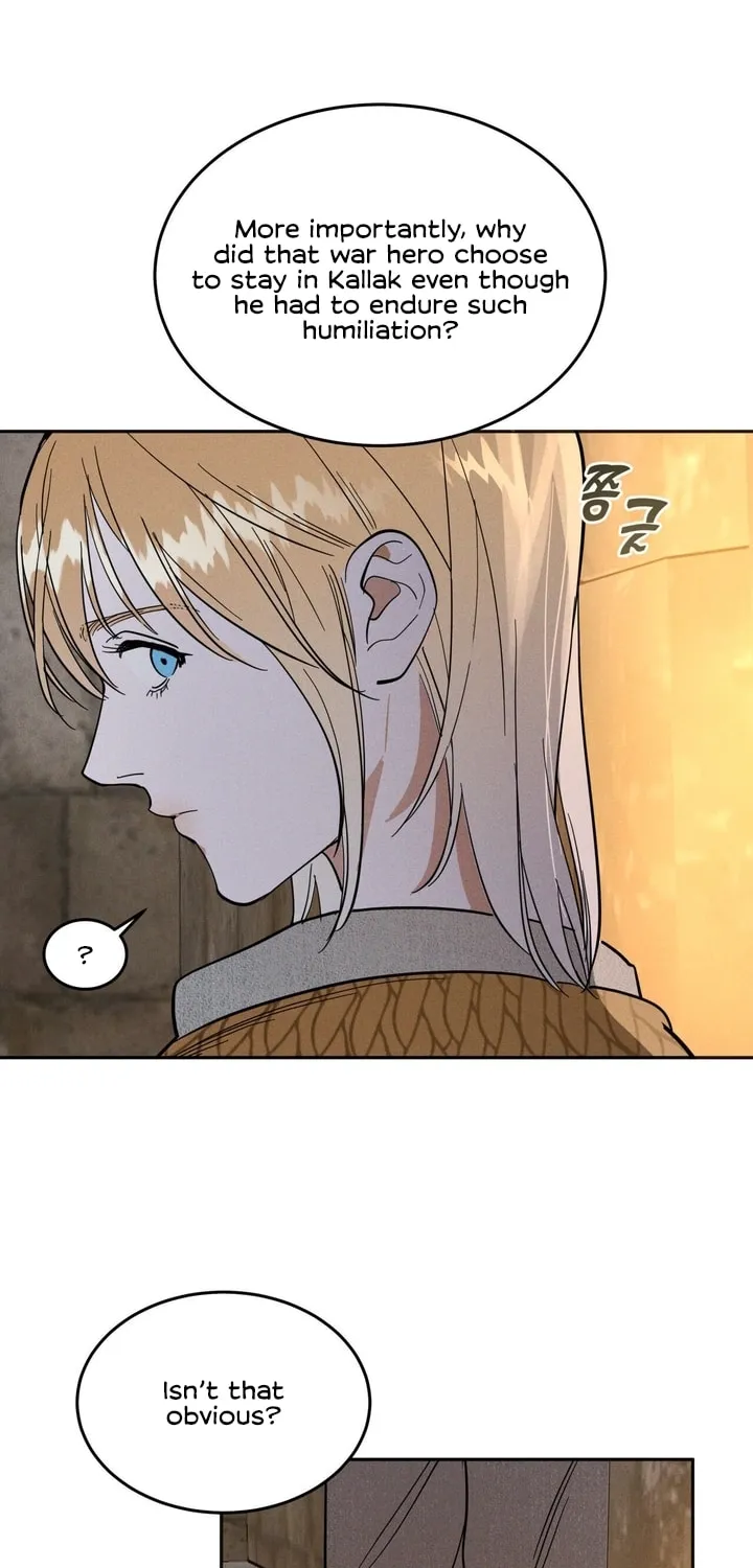 Antidote (Harusari) Chapter 7 page 80 - 