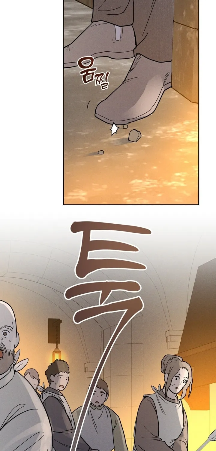 Antidote (Harusari) Chapter 7 page 81 - 