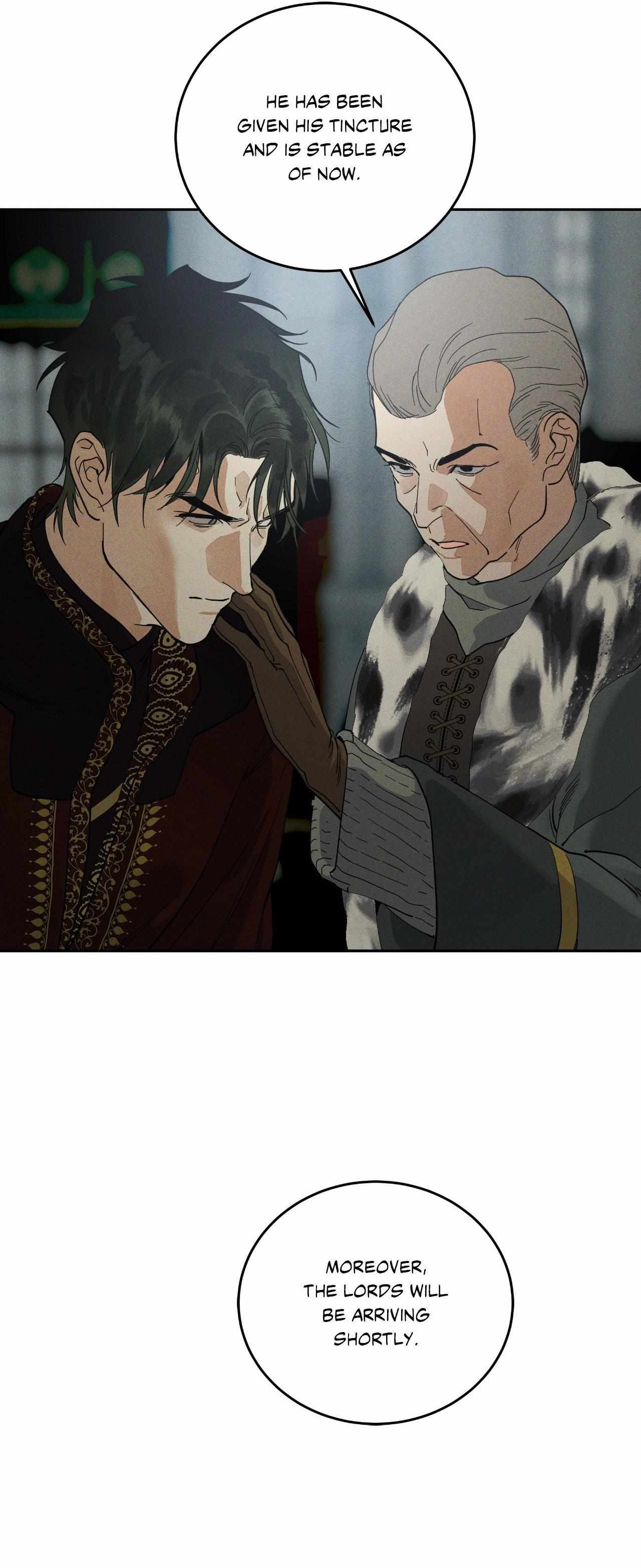 Antidote (Harusari) Chapter 70 page 17 - 