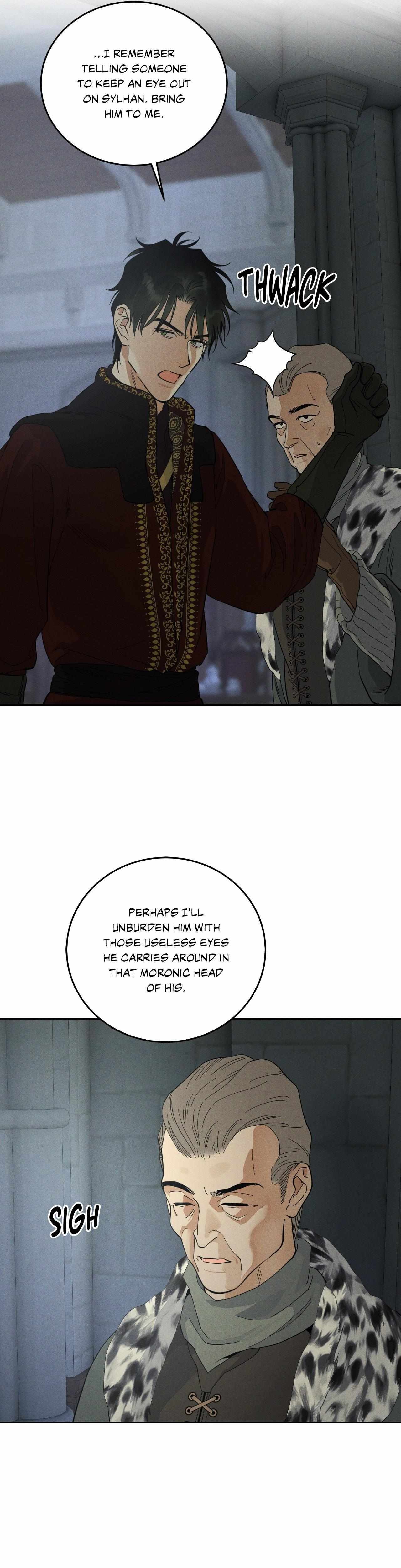 Antidote (Harusari) Chapter 70 page 19 - 
