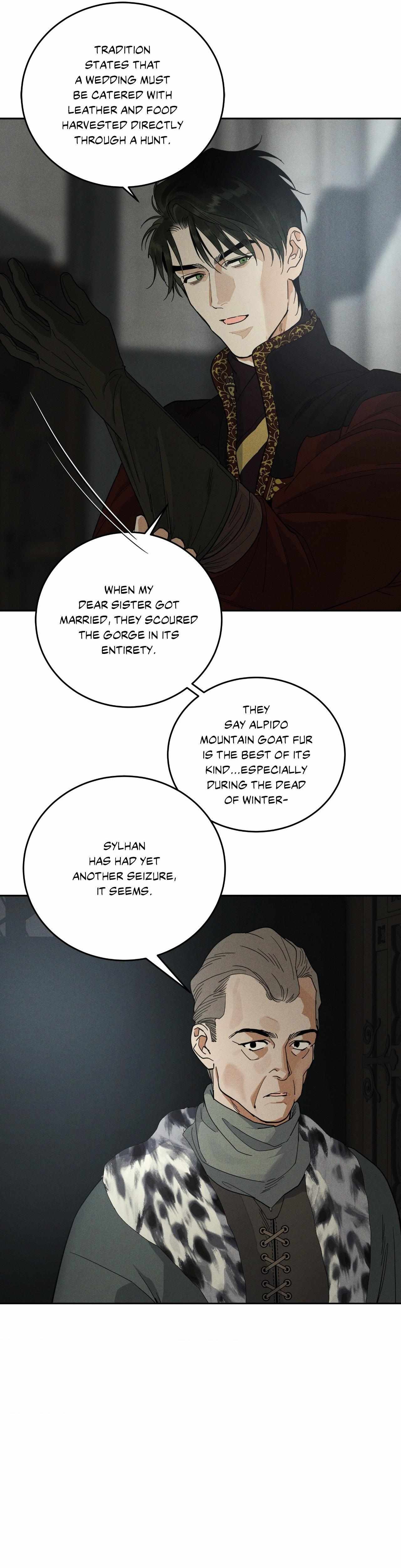 Antidote (Harusari) Chapter 71 page 13 - 