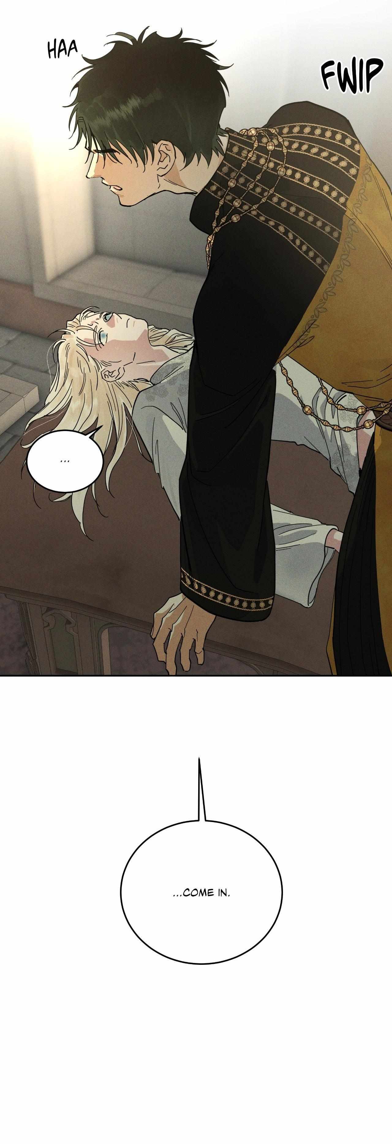 Antidote (Harusari) Chapter 72 page 15 - 