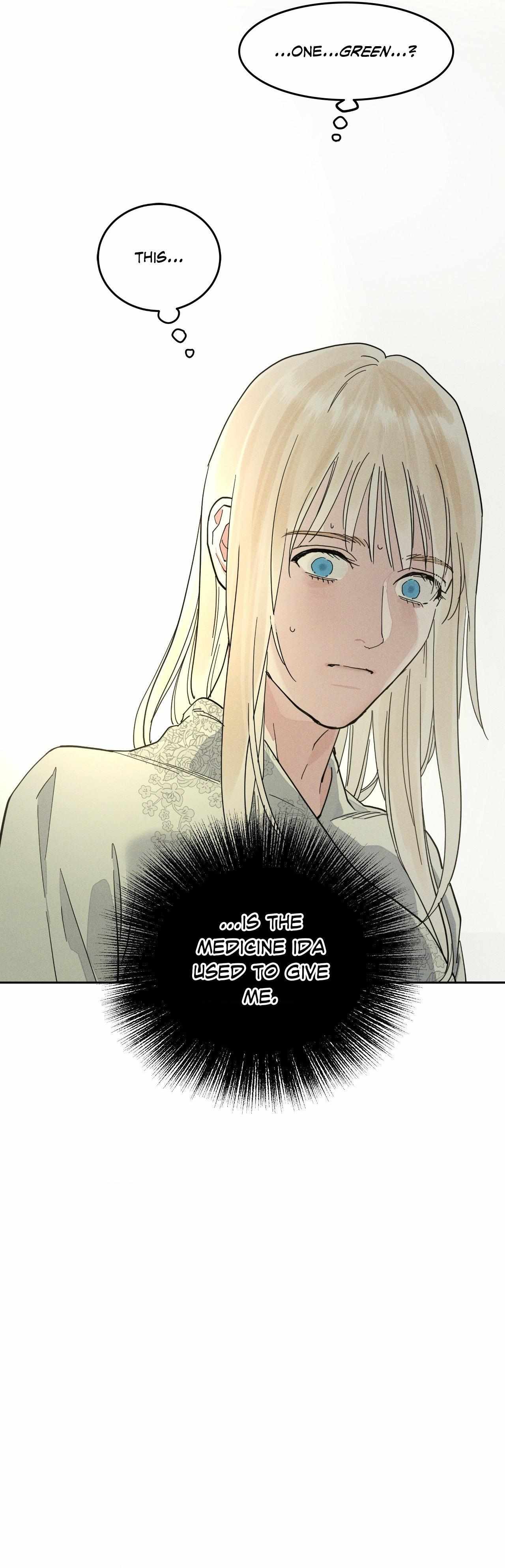 Antidote (Harusari) Chapter 72 page 20 - 