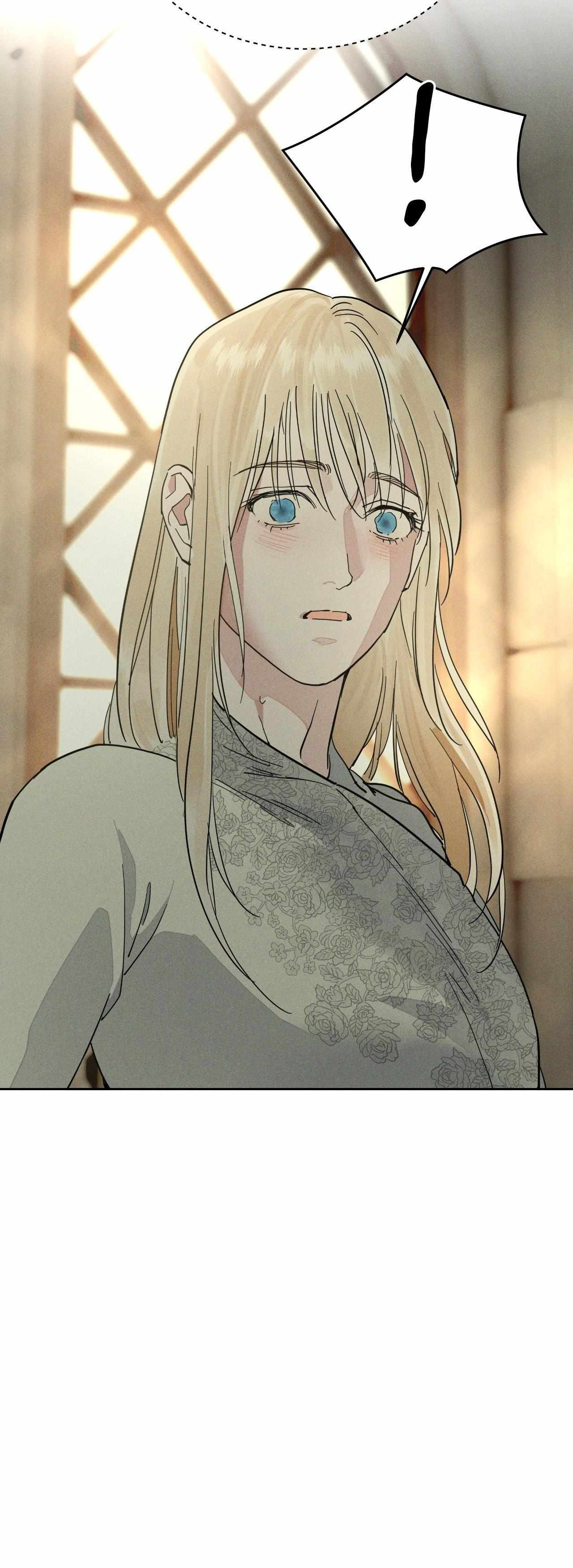 Antidote (Harusari) Chapter 72 page 27 - 