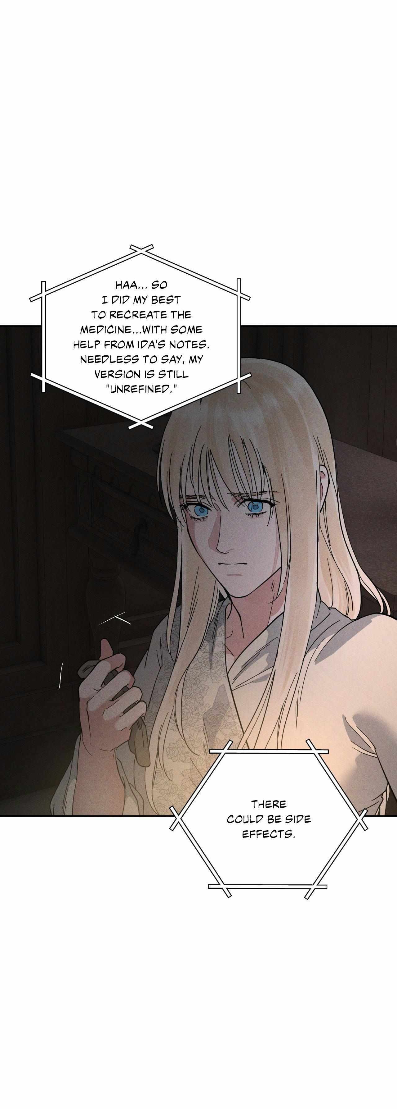 Antidote (Harusari) Chapter 73 page 11 - 