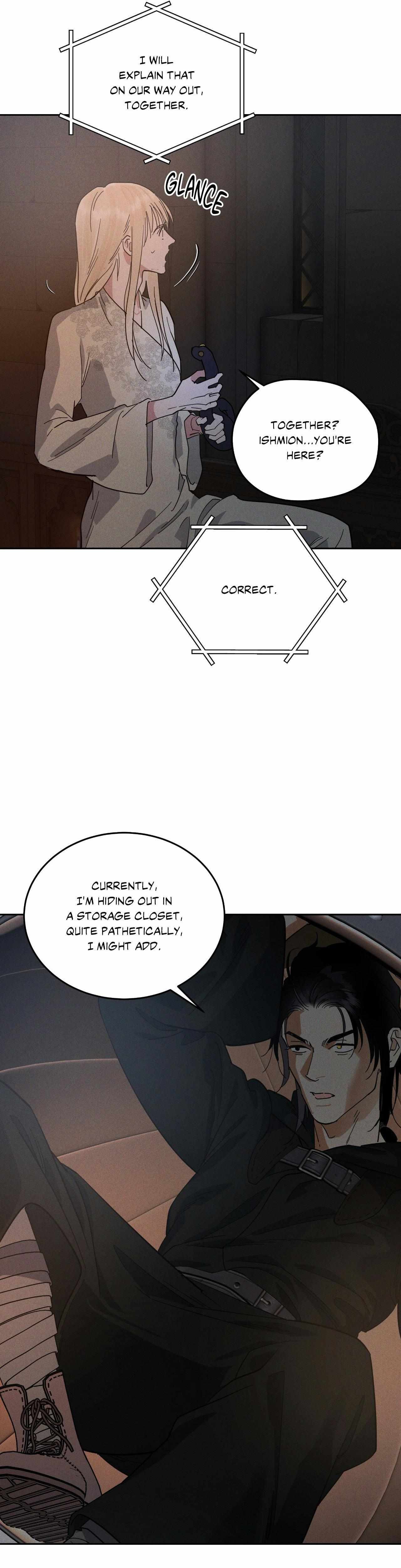 Antidote (Harusari) Chapter 73 page 14 - 