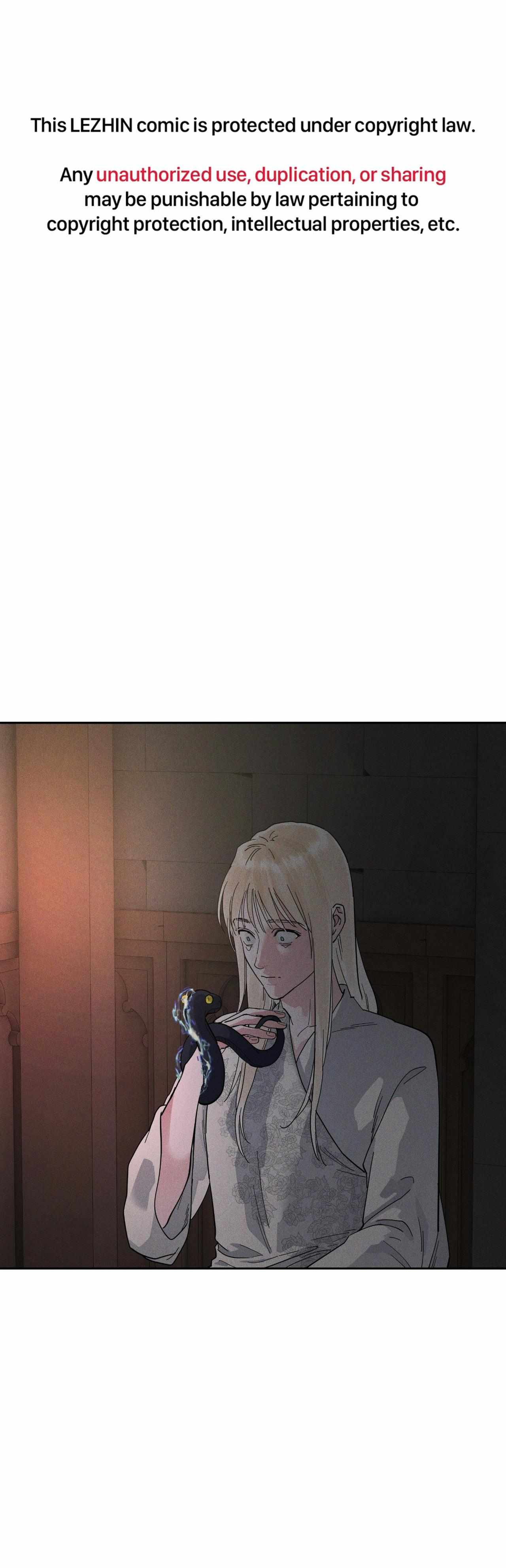 Antidote (Harusari) Chapter 73 page 3 - 