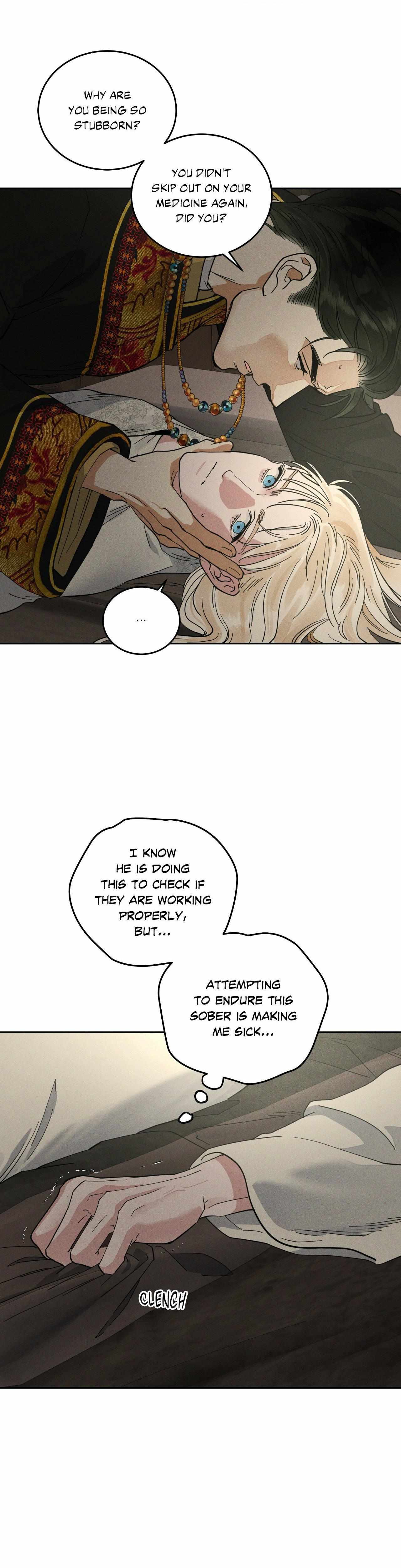 Antidote (Harusari) Chapter 73 page 31 - 