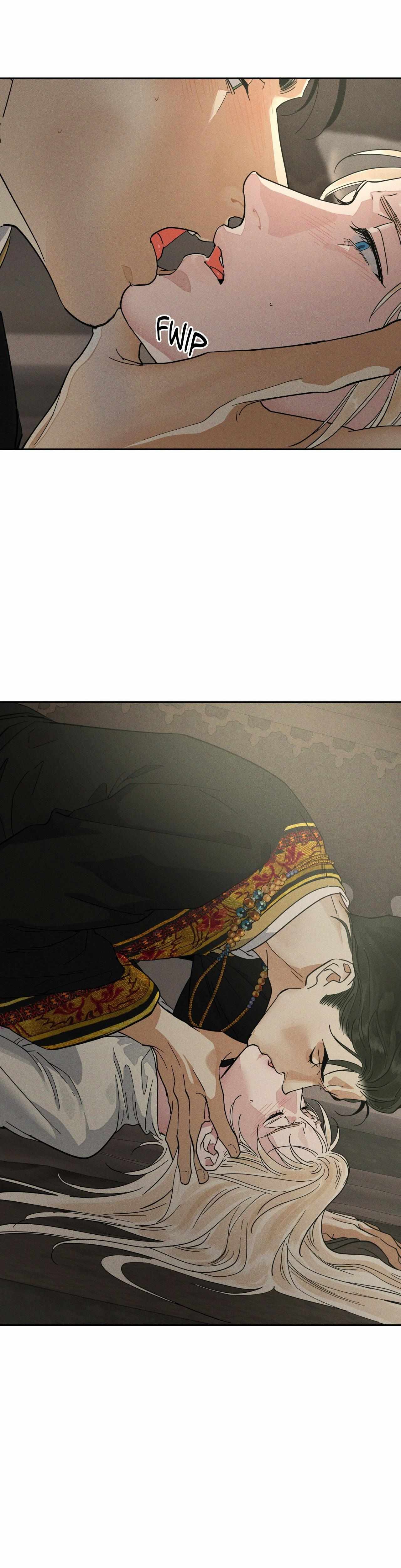 Antidote (Harusari) Chapter 73 page 32 - 