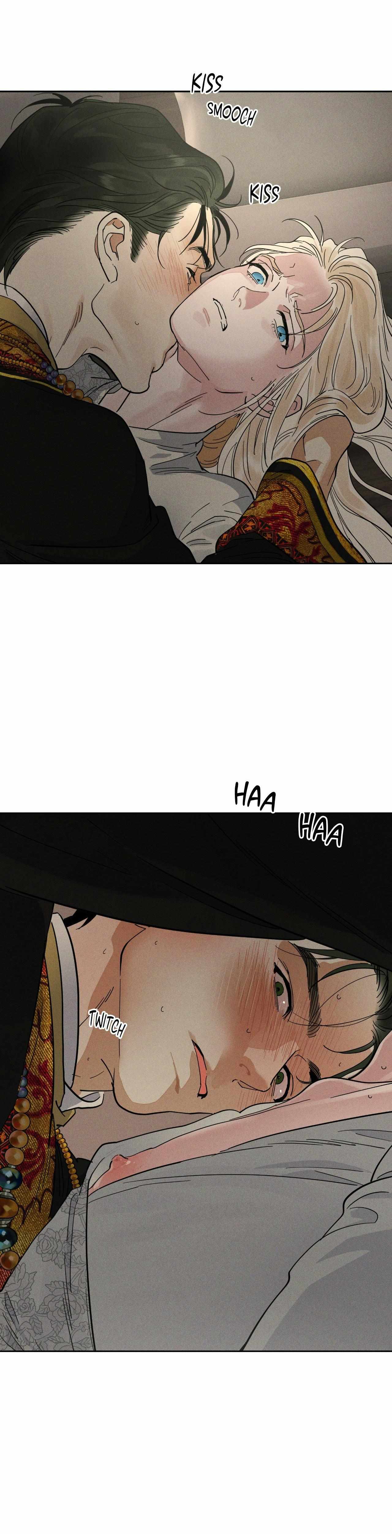 Antidote (Harusari) Chapter 73 page 33 - 
