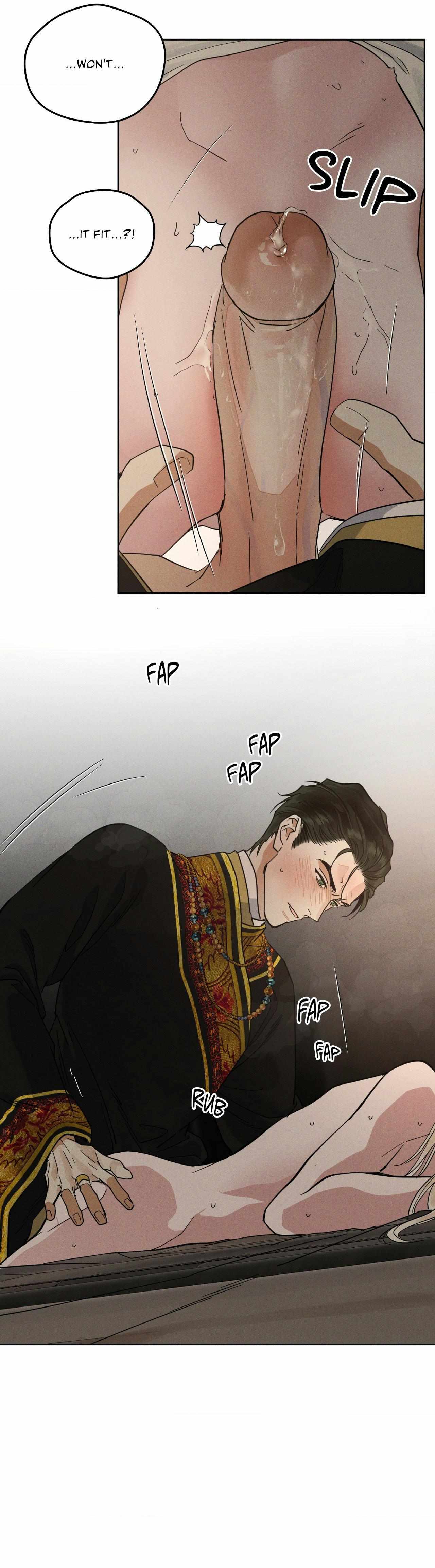 Antidote (Harusari) Chapter 74 page 11 - 