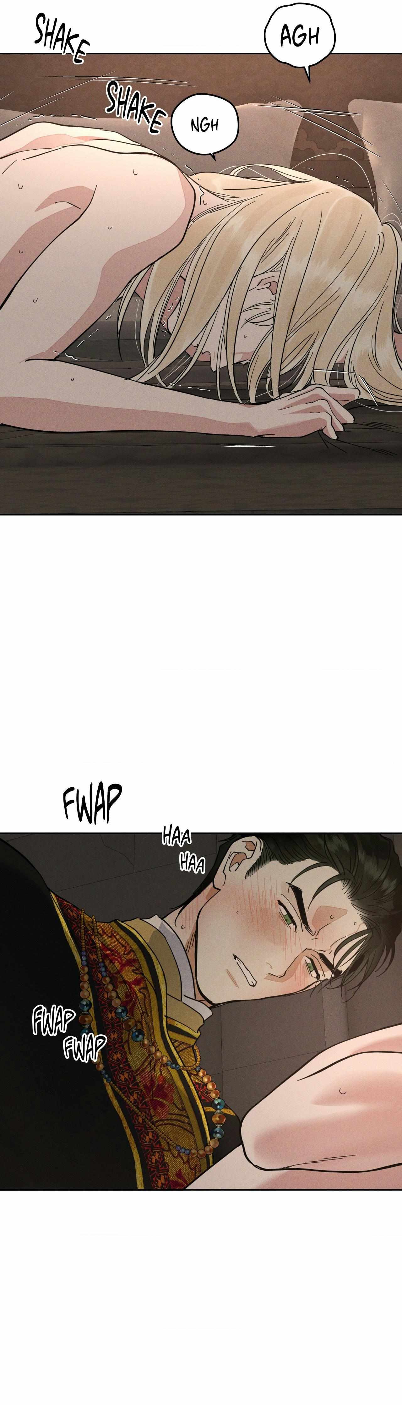 Antidote (Harusari) Chapter 74 page 12 - 